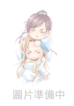原神乙女向同人小rou段。